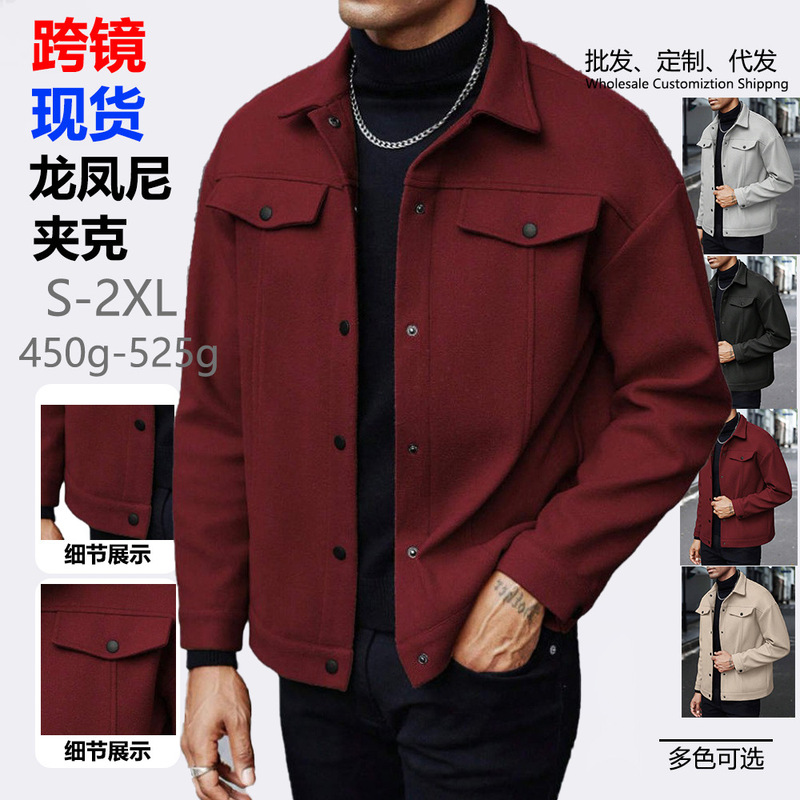 Factory Direct Sales 2025 Cross-Border Export Men's Clothing Aliexpress Autumn and Winter New Men's Woolen Jacket Jacket European Size