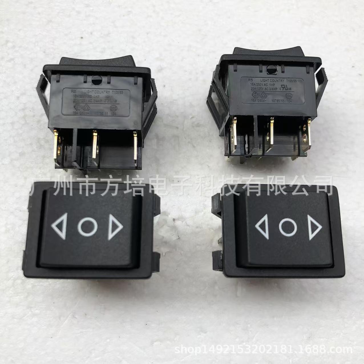 六脚三档翘板开关 带三角形符号翘板开关 三档复位翘板开关 ULVDE