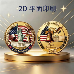 �¿���������250����o��� �p���ӡ僽�o�������Q�ղضYƷӲ��