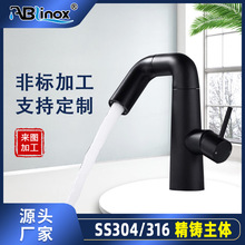 ODM定制304不銹鋼水龍頭冷熱衛生間洗手盆台上盆洗手池旋轉龍頭