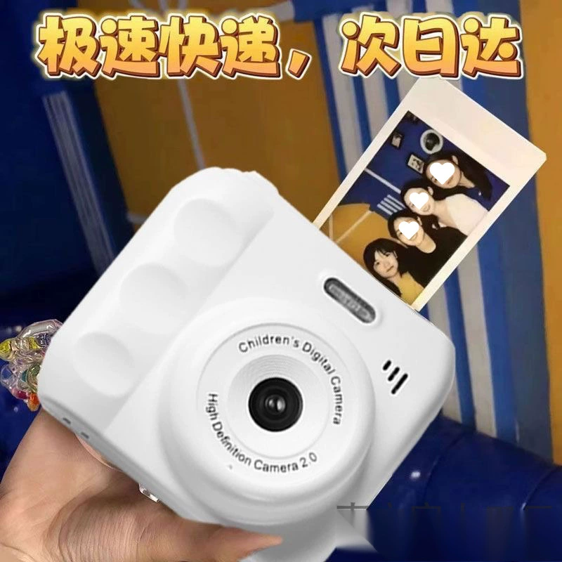Polaroid, cute camera, mobile phone