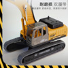 Car model, excavator, minifigure, realistic jewelry, new collection