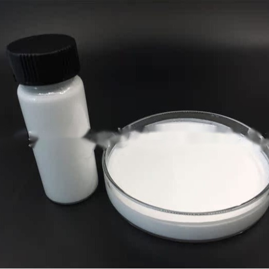 杰百奥水性光热稳定剂531DW乳液水性油墨涂料用防老化热稳定剂