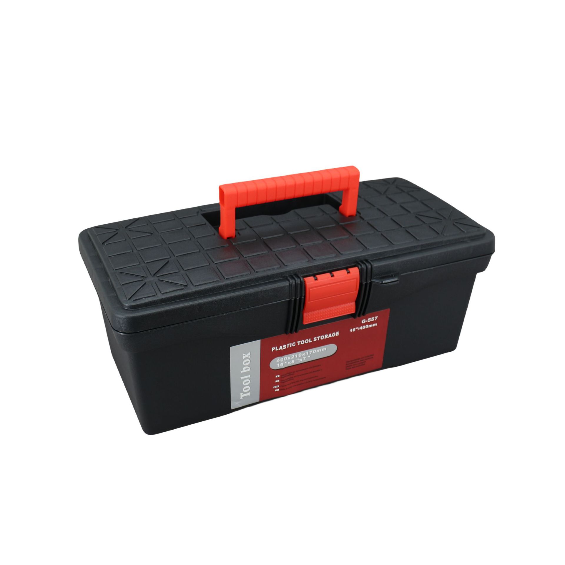 G-557 厂家直销PP工具箱 手提工具箱  画具箱 五金工具箱随身携带