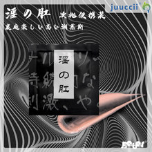 juuccii&babar���ظ���Ľ˹���b���T���W�߳��ⷭ��ʹ�ɳڄ�2g