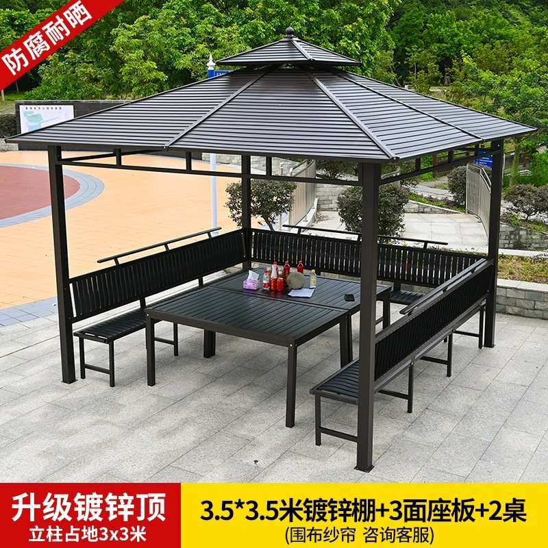 Pabellón lluvia de aluminio de aleación de aluminio Jardín de arena Tienda de playa pabellón al aire libre sombrilla patio Villa vista del jardín