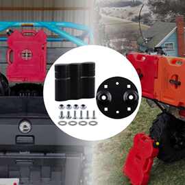RX-LOX-PM   HF-013 油箱安装锁带钥匙 Rotopax 锁定支架专用汽车