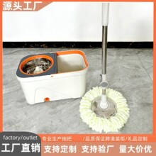 厂家批发旋转拖把家用免手洗悬浮桶双驱动一拖净礼品跨境拖把