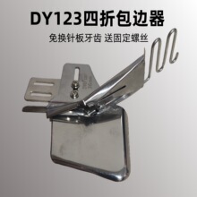 ƽ܇�p����Ͳ�p�x�C��߅����Qᘰ����X����߅��߅Ͳ