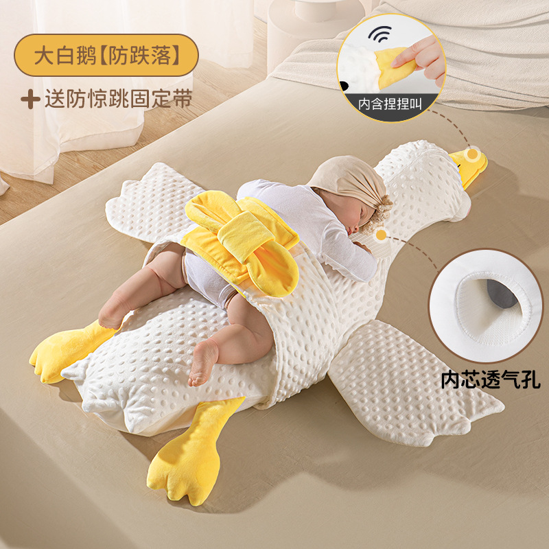 Gran ganso blanco bebé almohada de escape recién nacido avión almohada calmante bebé acostado dormir artefacto