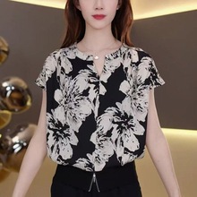 llֱ2025ļ¿r⌒@OӋӡT