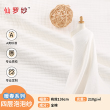 ȫ���ČӼ����U�� ���������ް�����ˮ�����ӷ��������ݼ�����