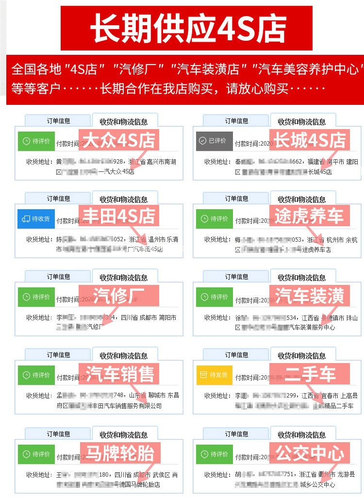 Tire hook-type balancing weights, car counterweights, large and small aluminum alloy iron steel rims, snap-on hook-type weights