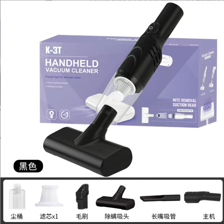 微信截图_20230524172604