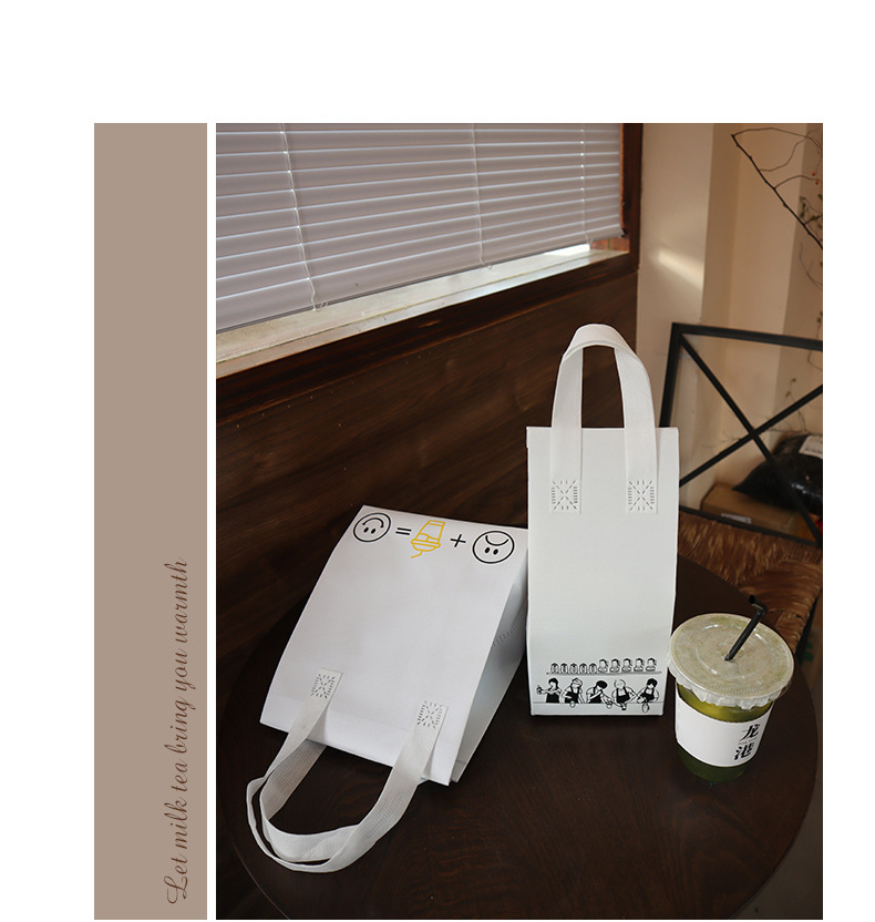 奶茶袋_25.jpg