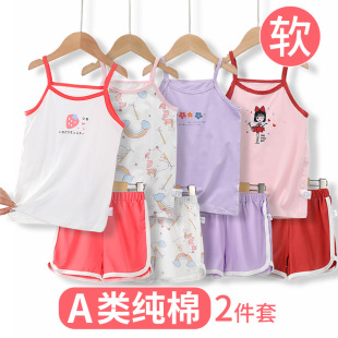 25�ļ��¿�Ůͯ�������b��ͯ�n����ͯ�b�����Ľ�ɳ����ѝ�ɼ���