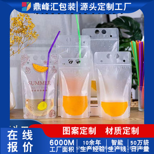 ͸��������϶��{��÷����ơ�ư��b����ș��֭������F؛����ӡˢ