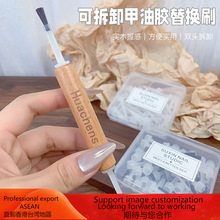 ���׌��ü����z��Qˢ�^��ľ�U�p�^�Pˢ�⯟�P�����P��Ⱦ�P������