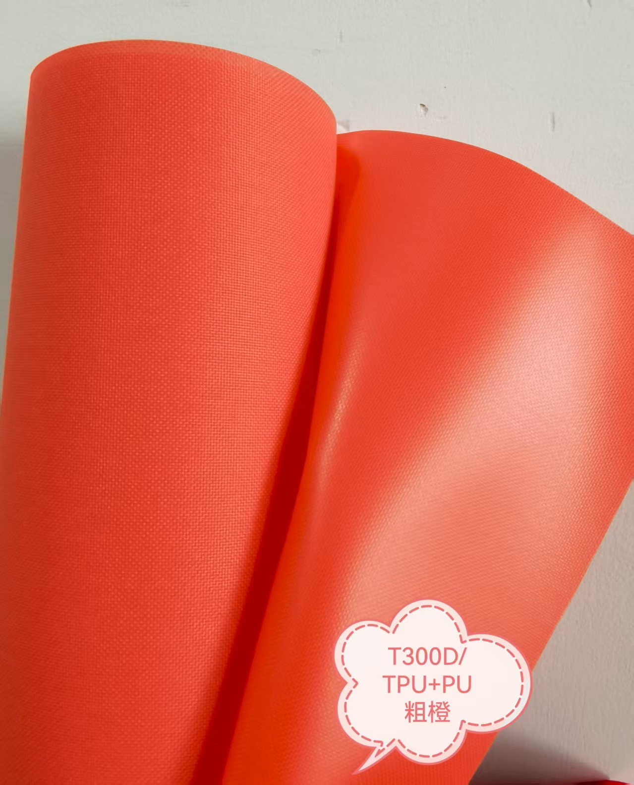 Ӧǿȵ300DTPUPUֻƬƬƬ̻