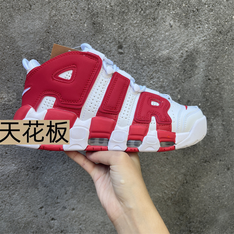 莆田靴皮蓬大AIR雄牛パンダランニングエアマット男女スポーツブルーシューズ対外貿易クロスボーダー|undefined