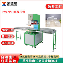 V|ܲC Sr񃞻ֱbжYƷϟϙCPVCᾀۺЙC