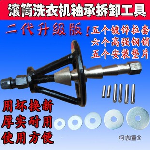 ��һ���LͲϴ�C�S�в�ж���b���I�����S�����R�傀���׃���̫��