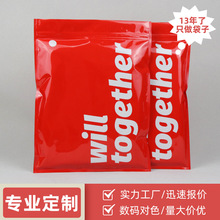 ����ӡˢ���b���b�����l��X�·���朴�pe�ͺ�T���Է�����ʽ