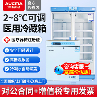 �Ŀ¬�2~8���t�ñ���������tԺ����șƷꎛ��������ԇ���惦