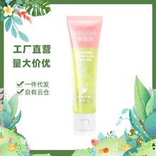 ���l��ܽɯLIFUSHA�澏�����J�C�z60g��ˬ����ā��Ȼ�J�C���z