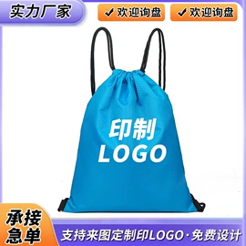 运动背包;休闲背包;牛津布袋