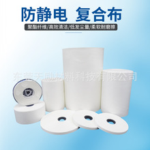 Դ�^�S�����l�˿ڶ�������@ʾģ�M�����w�S���ßo�m���S�����o�