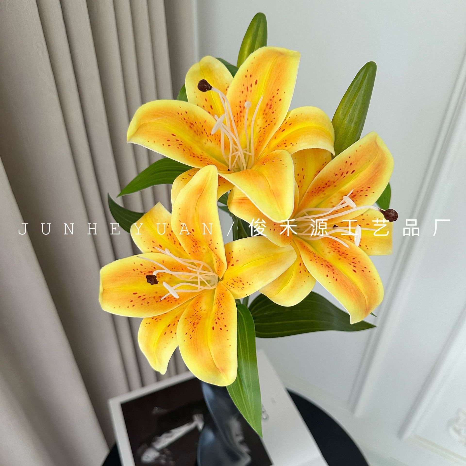 꽃 3개 새싹 2개