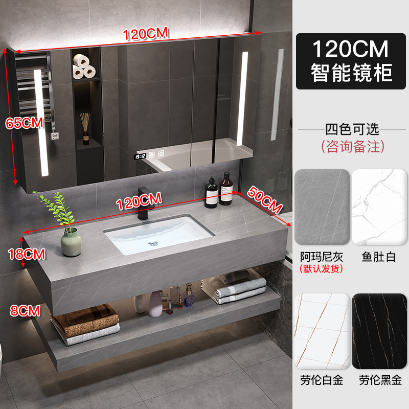 Luz de lujo Rock mesa de baño gabinete combinación inteligente baño casa Baño bajo encimera lavabo