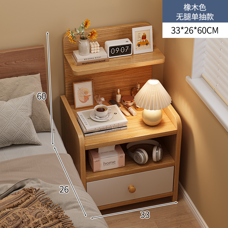 Mesilla de noche simple y moderno armario de almacenamiento de pierna de madera maciza pequeño dormitorio simple hogar 2025 nuevo estante de cabecera