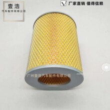 17801-64080&nbsp;V9112-2017 ���÷���������