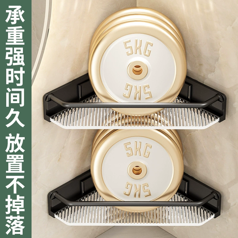 Bathroom toilet toilet toilet sink wall-mounted punch-free tripod storage rack bathroom load-bearing