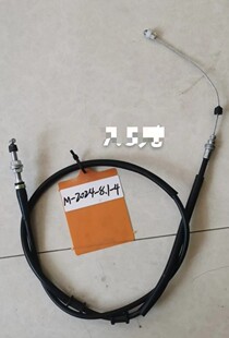 �F؛���l��܇�Q���� 46410-87793܇�� ��܇���T�x��