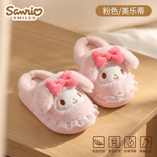 �����t�������¿�ë�q����Ь�H�ӿ�ɐۿ�ͨ���ϼҾӱ�ů��ͯ��Ь