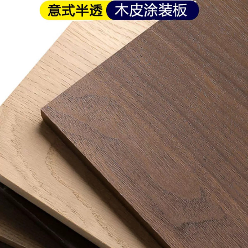 【工場直販】無塗装木製ベニヤパネル コーディンKDボード UVボード 無垢材ベニヤ装飾壁パネル 装飾パネル|undefined