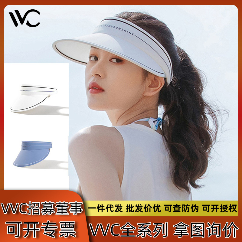 VVC正品新款风尚帽防晒帽遮阳帽防紫外线夏遮阳帽韩版空顶太阳帽