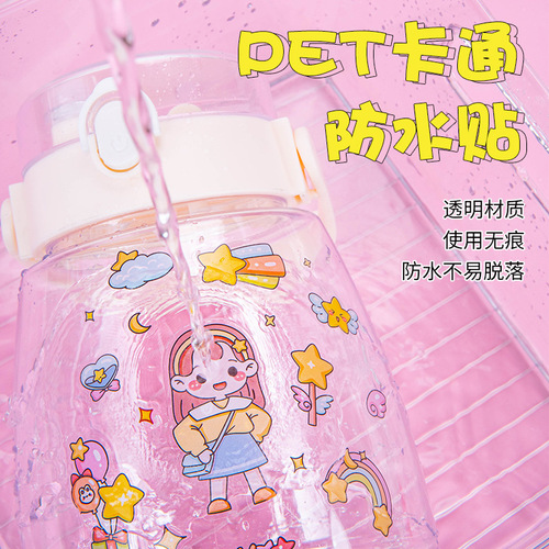 Guka stickers for girls and children, non-repeating Gupan set diy handbook material decoration ins Korean sticker handbook