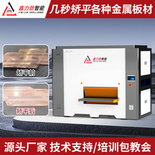 ؾʽCƽC иУƽC _׾WƽCS