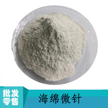 ���d΢�70% ���d��� �M�ڵ�ˮ���d ������� �Q�w���S