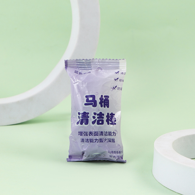 Toilet cleaning stick [purple]