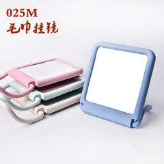 025 Fragrance of Wheat Color Towel Hanger Mirror, Desktop Desk Vanity Single-Sided Mirror, Student Foldable Small Mirror, Factory Wholesale