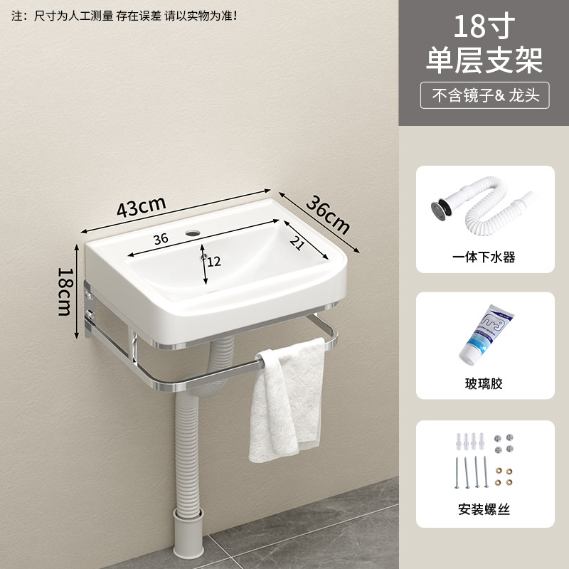 43 * 36cm de una sola capa de soporte de cuenca + agua