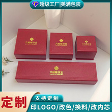 �錚����b�оW��y�錚�����ؽ�з��w��������S���ָ��