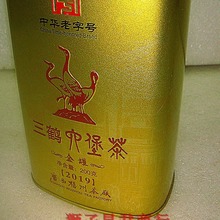 (���])�V���ڲ����ݲ�S���Q������2019���������200���Ї����