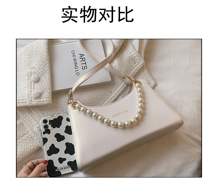 Fashion Large Pearl Handle One-shoulder Underarm Bag display picture 22