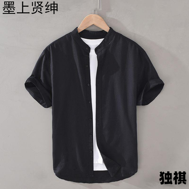 Camisa de algodón y lino de manga corta con cuello alto básico de verano japonés Camisa blanca de lino suelta fresca y delgada para hombre